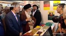 بازدید رهبر معظم انقلاب از سی‌ویکمین نمایشگاه بین‌المللی کتاب تهران