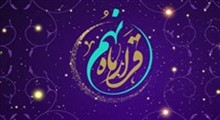 توصیه هایی برای کسانی که موقع روزه عطش زیادی دارند