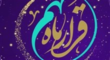 کسانی که فعالیت‌های فکری دارند از چه خوراکی‌هایی در ماه رمضان استفاده کنند؟