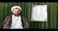 حجت الاسلام ماندگاری - وقتی خدا دوست داره مهمونی را ادامه بده