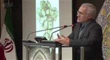 دکتر حسن عباسی - تنها راه نجات اقتصاد ایران