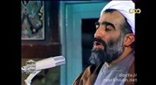 شهید آیت الله ربانی املشی - مجموعه تفسیر قرآن کریم - قسمت اول (تصویری)