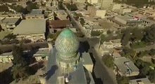 امامزاده علی ابن حمزه شیراز با کیفیت متوسط