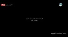 مستند ج تهرانی - قسمت سوم