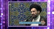 حجت الاسلام حسینی قمی - شهادت امام هادی علیه السلام - فرازهایی از زیارت جامعه کبیره - صوتی