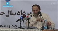 فیلم کامل سخنان رحیم پور ازغدی در حوزه علمیه فیضیه - مطالبه عدالت اقتصادی