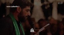 حاج سید مجید بنی فاطمه-شب دوم محرم سال1397- روضه ی بهشت عمه (شور جدید)