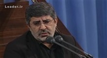 حاج محمد طاهری- شب پنجم محرم سال1397- میان گودال شدی گرفتار (نوحه جدید)
