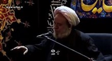استاد انصاریان - داستانهای اخلاقی - شیخ عباس قمی و سفر تبلیغی به همدان