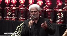حاج سید محمود حسینی- شب دوم محرم 1397- حسینیه اعظم زنجان - صوتی