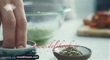 پاستا نخودی اسپانیائی (رژیمی)