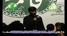 حاج مهدی سلحشور - میلاد امام حسن عسگری (ع) - عید بهار سرخ فجر انقلاب (مدح)