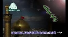 حاج مهدی سلحشور - شب دوم فاطمیه دوم (اسفند 94) - چشمهات خیره به یک سو (زمینه)