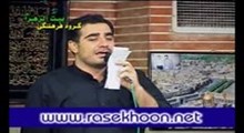 حاج ابوالفضل بختیاری- شهادت امام کاظم (ع)- در گوشه ای شکسته ز آوار بی کسی- (صوتی-1392)