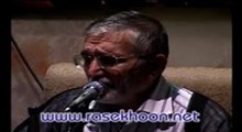 حاج منصور ارضی و حاج ابوالفضل بختیاری  - شب بیست و سوم رمضان 93 - فرازی از دعای ابوحمزه و روضه حضرت امیرالمومنین و حضرت اباعبدالله علیه السلام - (صوتی)