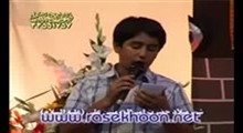 حاج محمد طاهری- شب هشتم ماه رمضان المبارک 1397 -بخش اول قرائت دعای ابوحمزه ثمالی (مناجات)