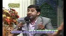 حاج محمدرضا طاهری - ولادت امام حسن عسگری (ع) - سال 96 - نذر گل روی تو باید شهر را آذین کنم (مدح)