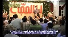 حاج محمد طاهری- شب 29 رمضان سال1397- روضه وداع امام حسین (ع) با حضرت زینب (س)