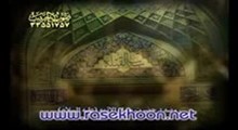 کربلایی حسین طاهری - شهادت حضرت رقیه (س) - سال 96 - السلام علی الحسین (شور زیبا)
