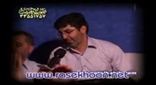 حاج محمدرضا طاهری- شب شهادت امام موسی کاظم علیه السلام1397- آرزومه که بمیرم (شور جدید)