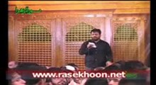 حاج محمود کریمی- عصر بیست و یکم رمضان سال1397 -دل و جانم به تو مشهود (شور جدید)