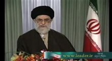 پيام مقام معظم رهبری به مناسبت آغاز سال نو- قسمت سوم-1/1/87