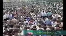 ديدار رهبر معظم انقلاب با مردم شیراز-قسمت دوم- 11/2/87