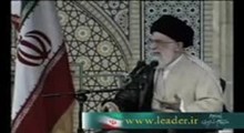 بیانات رهبر معظم انقلاب در خطبه‌های نماز عید فطر 1397 - صوتی