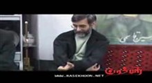 مستند عطش 3