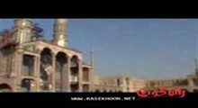 مستند عطش 2