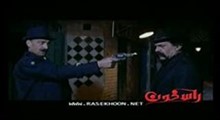 قسمت دهم/ بخش3
