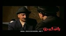 قسمت نهم/ بخش9