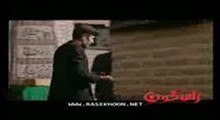 قسمت هشتم/بخش 3