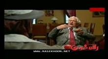 قسمت  هفتم / بخش6