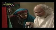 قسمت  یازدهم/ بخش10