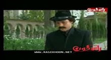 قسمت پنجم / بخش1