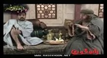 قسمت هشتم /بخش 4