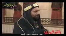 قسمت چهارم/ بخش7
