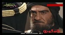 قسمت سوم/ بخش8
