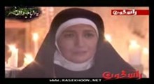 قسمت اول/ بخش11