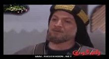 قسمت اول/ بخش7