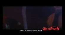 قسمت سوم/ بخش4