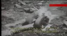 قسمت پنجم / بخش 2