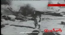 قسمت پنجم / بخش 1