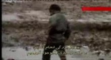 قسمت چهارم / بخش  4