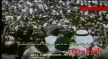 قسمت چهارم / بخش  2