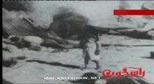 قسمت چهارم / بخش  1