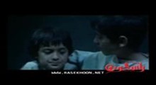 قسمت  چهارم/ بخش5