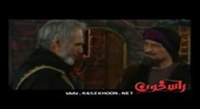 قسمت پنجم/ بخش3