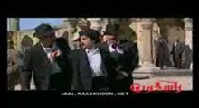 قسمت چهارم/ بخش4